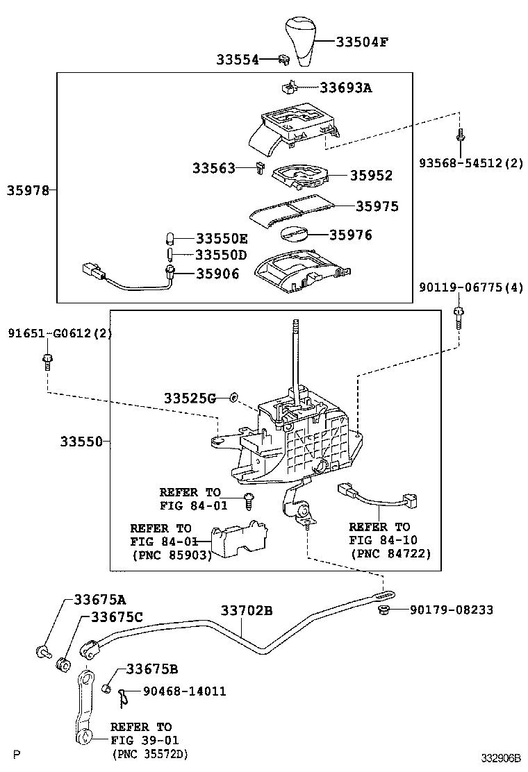  GS450H |  SHIFT LEVER RETAINER