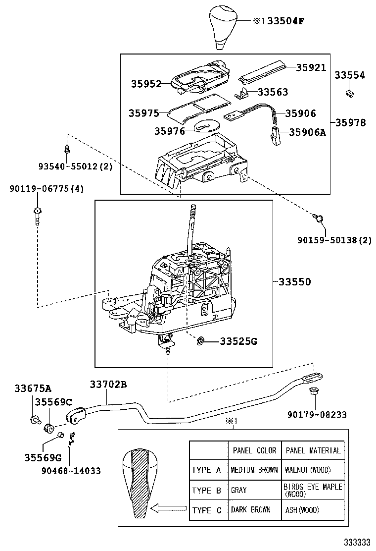  LS600HL |  SHIFT LEVER RETAINER