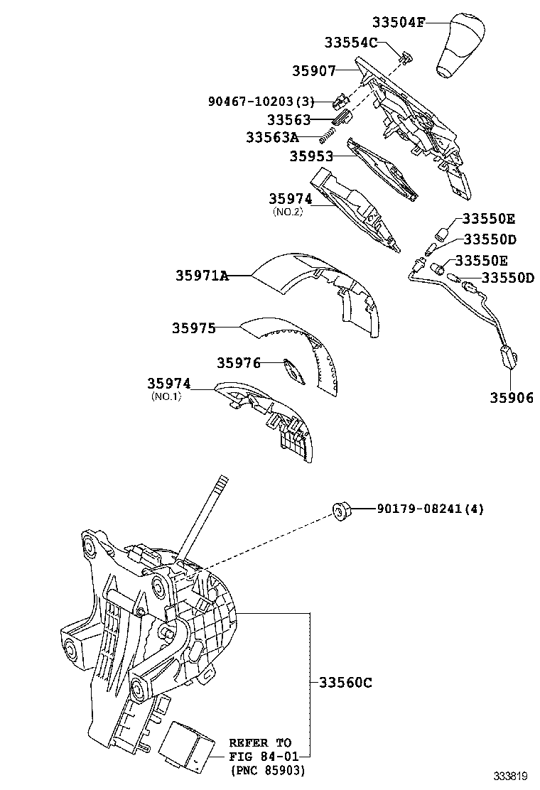  RX350 450H |  SHIFT LEVER RETAINER