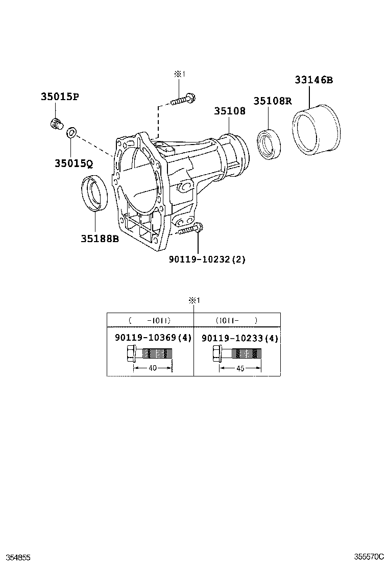  FJ CRUISER |  EXTENSION HOUSING ATM