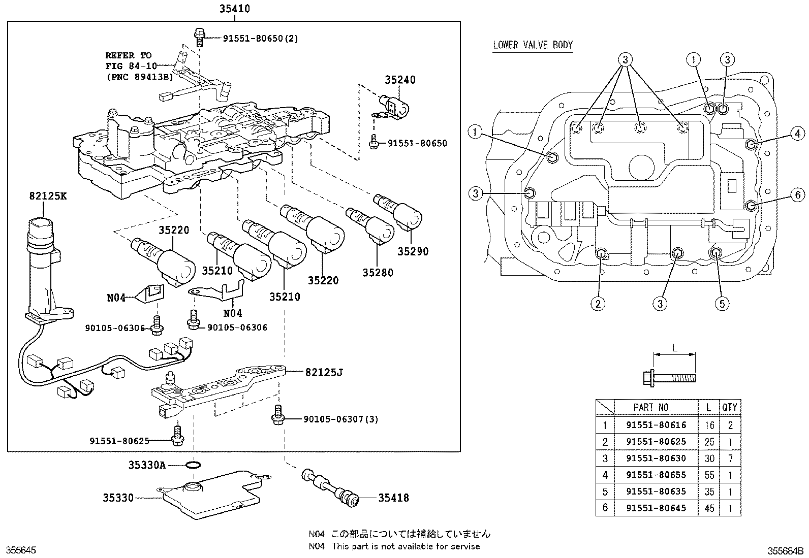  ES350 |  VALVE BODY OIL STRAINER ATM