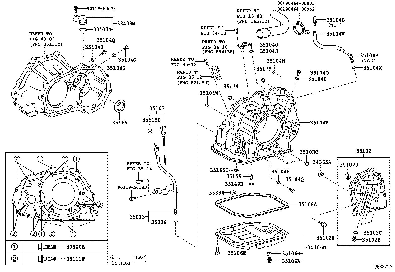  MATRIX |  TRANSMISSION CASE OIL PAN ATM