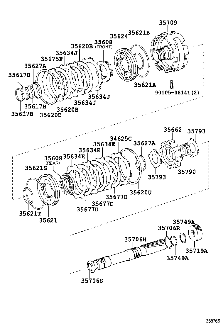  HIACE |  CENTER SUPPORT PLANETARY SUN GEAR ATM