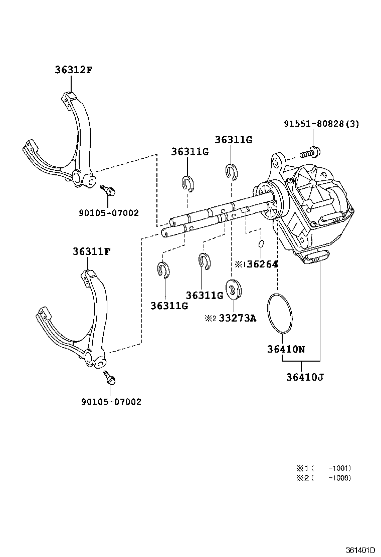  LX570 |  TRANSFER LEVER SHIFT ROD