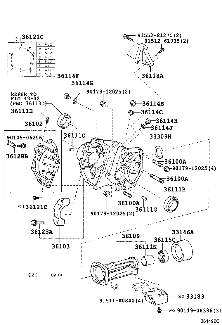  RX350 450H |  TRANSFER CASE EXTENSION HOUSING