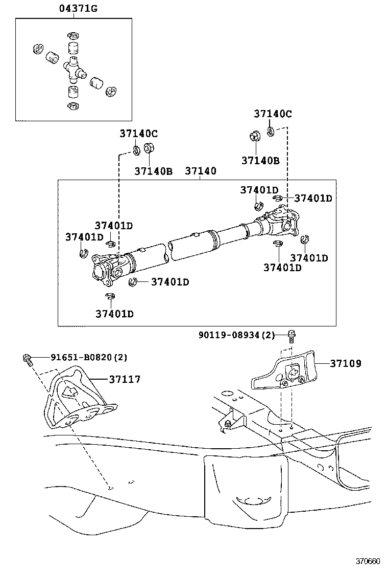  LX570 |  PROPELLER SHAFT UNIVERSAL JOINT