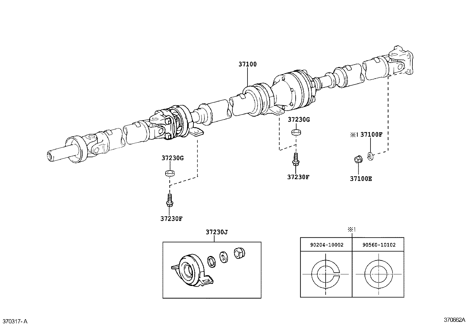  MATRIX |  PROPELLER SHAFT UNIVERSAL JOINT