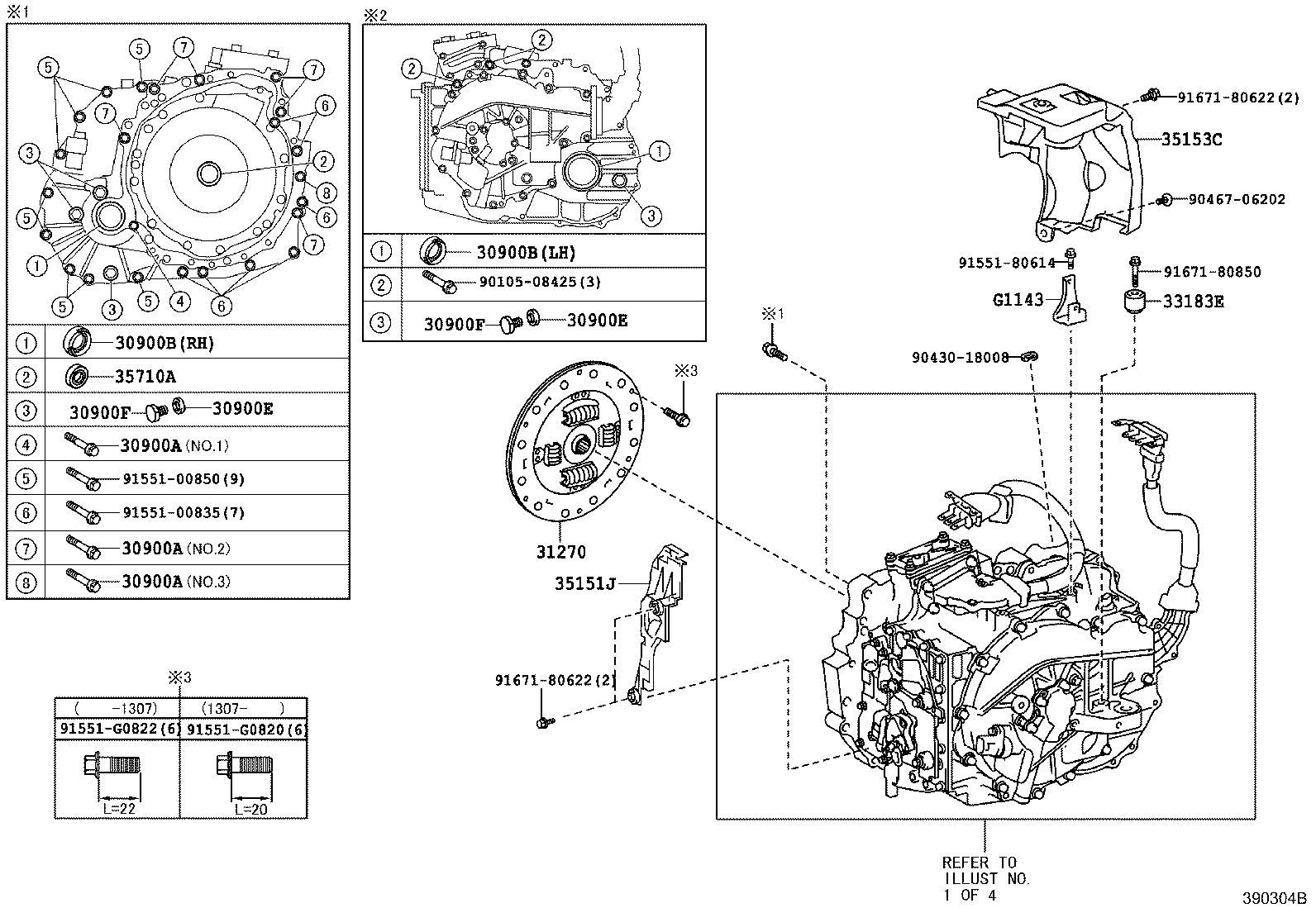  HIGHLANDER JPP |  TRANSAXLE ASSY HYBRID VEHICLE