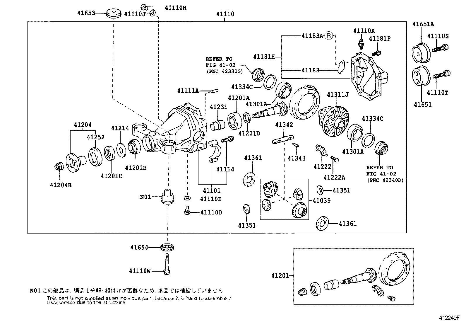  IS250 350 |  REAR AXLE HOUSING DIFFERENTIAL