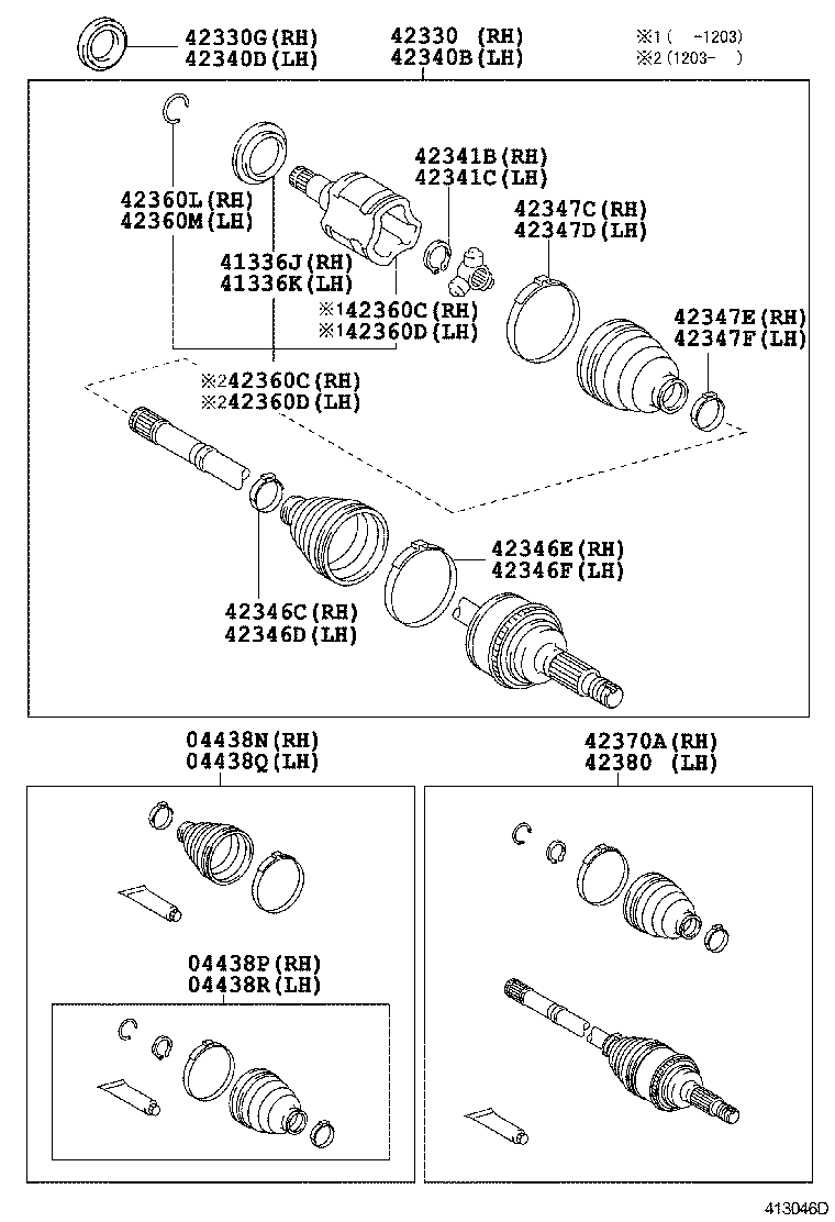  RX350 450H |  REAR AXLE SHAFT HUB