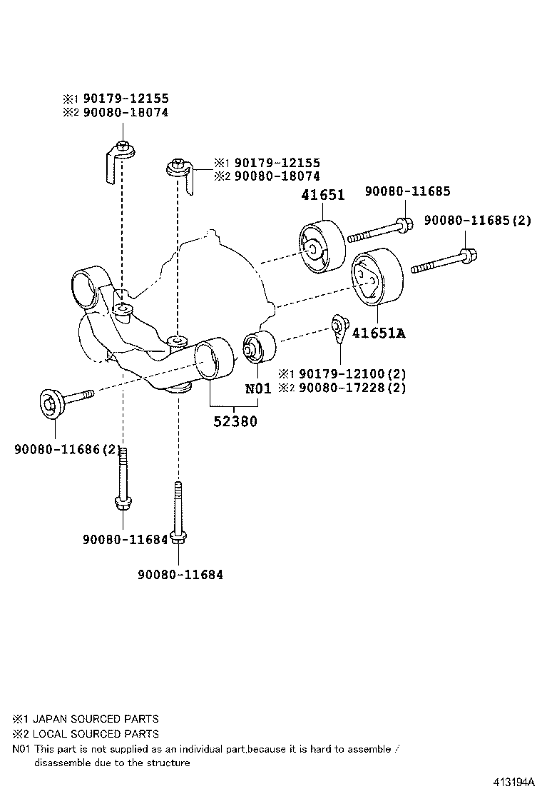  HIGHLANDER NAP |  REAR AXLE HOUSING DIFFERENTIAL