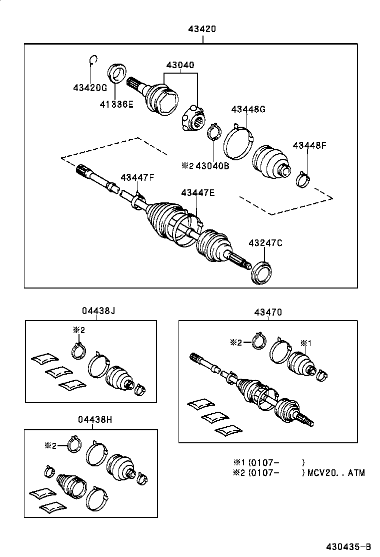  ES300 |  FRONT DRIVE SHAFT