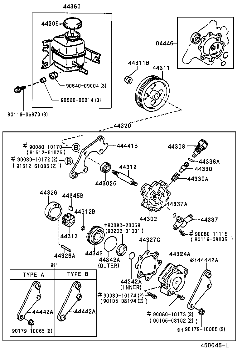  ES300 |  VANE PUMP RESERVOIR POWER STEERING