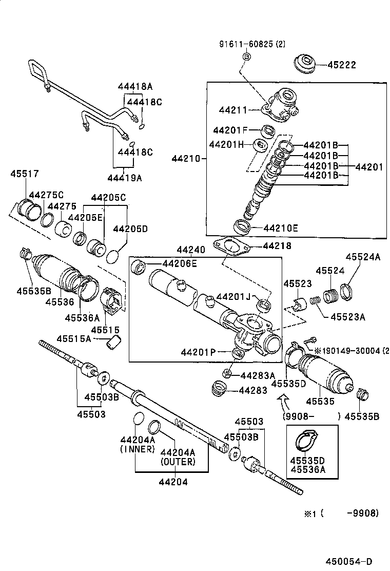  ES300 |  FRONT STEERING GEAR LINK