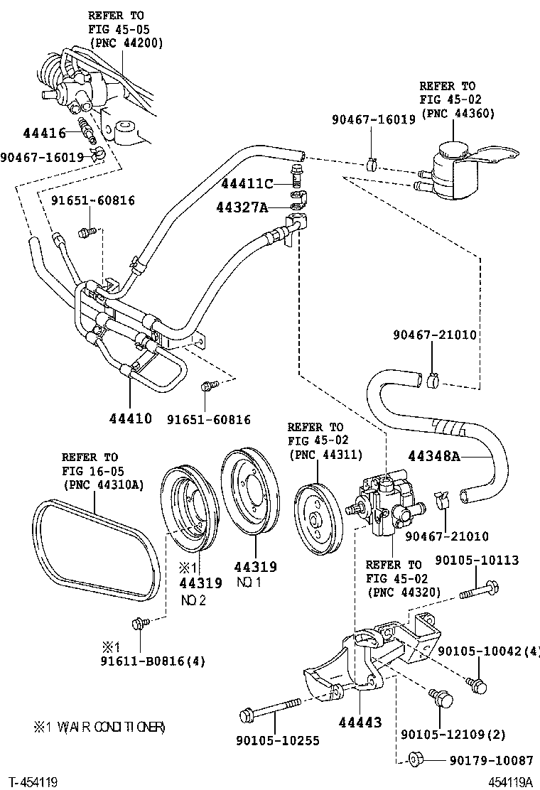  HIACE |  POWER STEERING TUBE