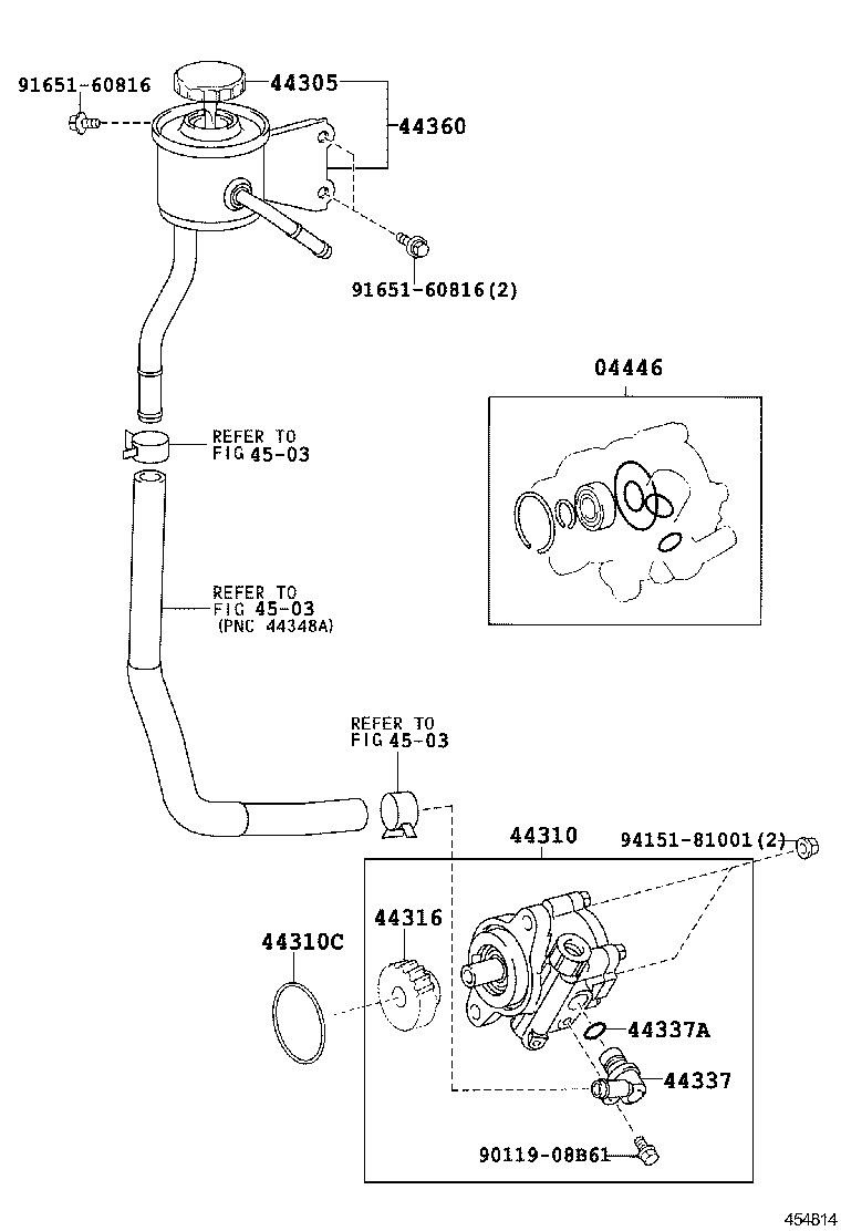  LAND CRUISER 70 |  VANE PUMP RESERVOIR POWER STEERING