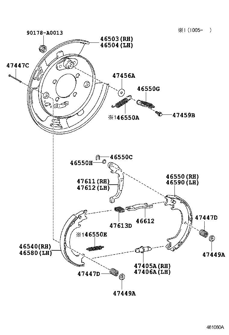  RX350 450H |  PARKING BRAKE CABLE