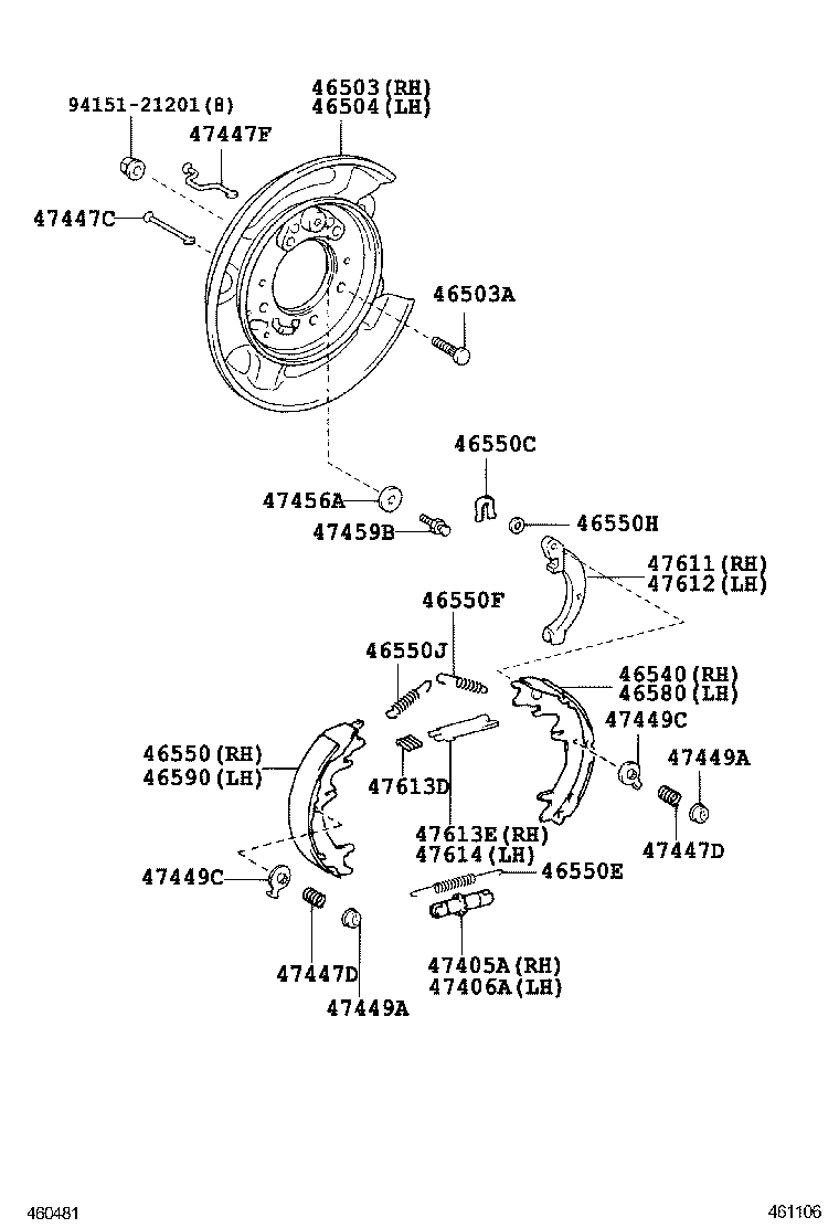  4RUNNER |  PARKING BRAKE CABLE