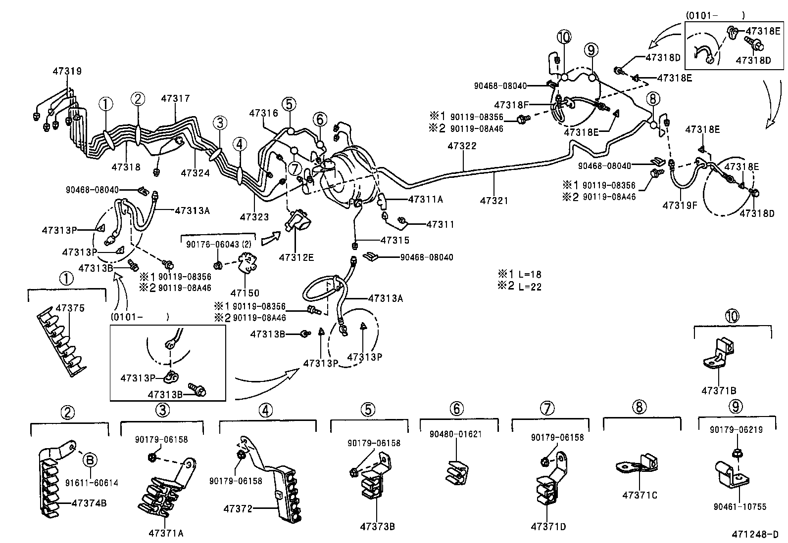  ES300 |  BRAKE TUBE CLAMP