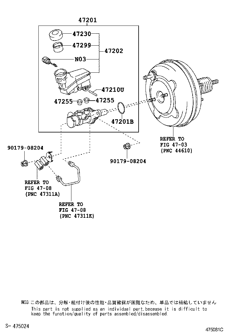  ES350 |  BRAKE MASTER CYLINDER