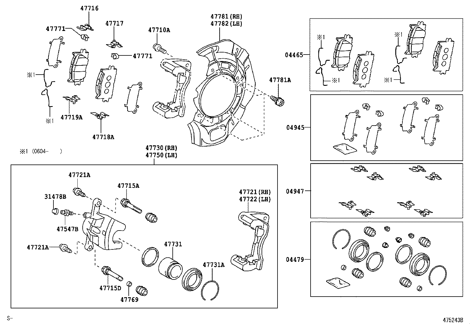  ES350 |  FRONT DISC BRAKE CALIPER DUST COVER