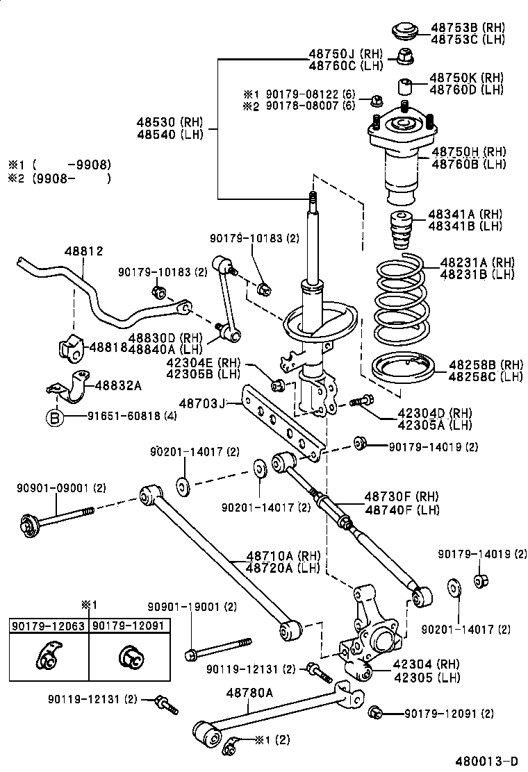  ES300 |  REAR SPRING SHOCK ABSORBER