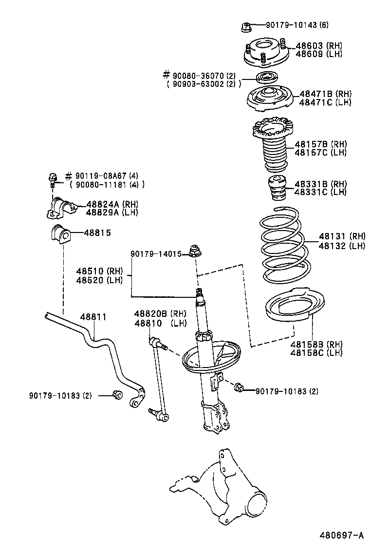  ES300 |  FRONT SPRING SHOCK ABSORBER