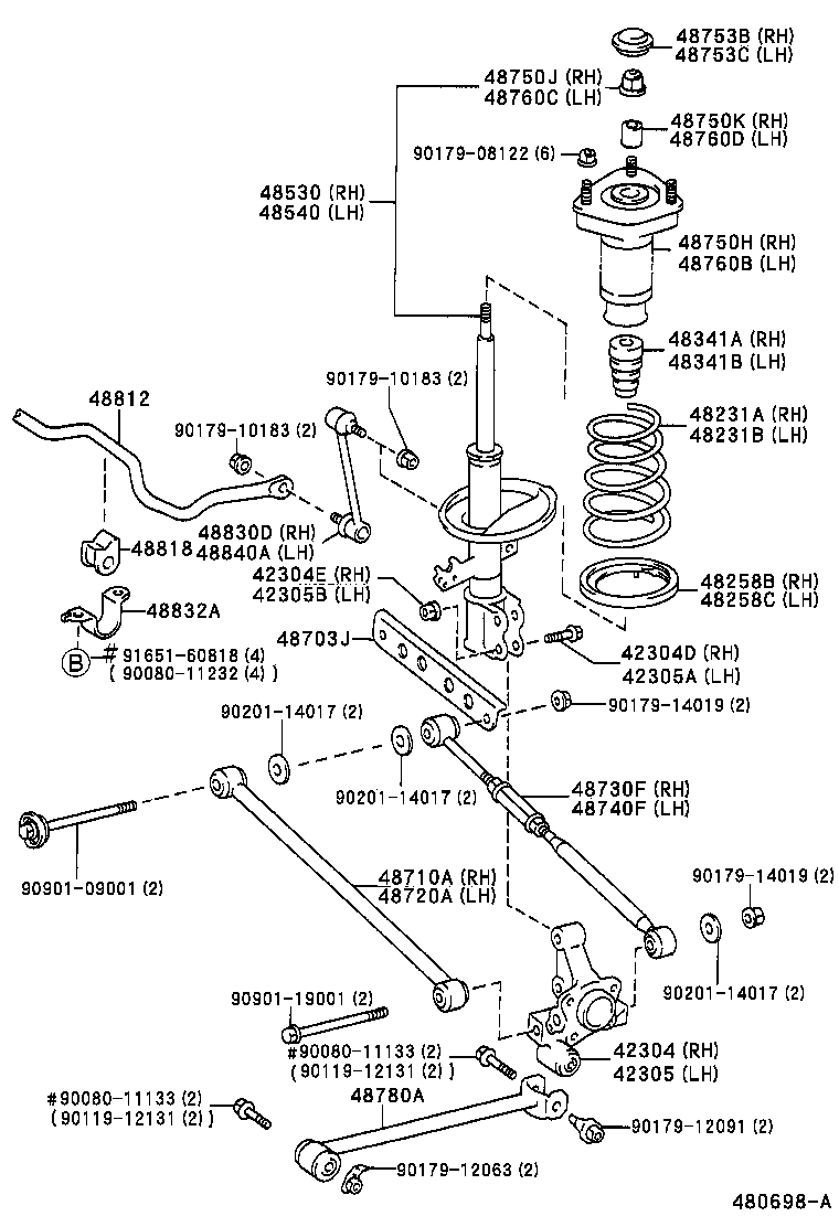  ES300 |  REAR SPRING SHOCK ABSORBER