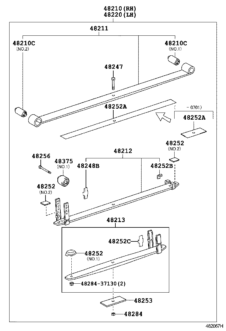  HIACE |  REAR SPRING SHOCK ABSORBER