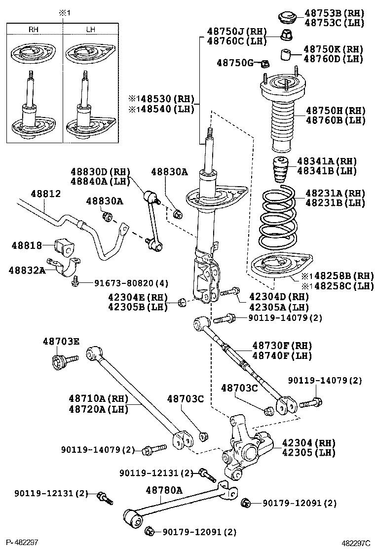  ES350 |  REAR SPRING SHOCK ABSORBER