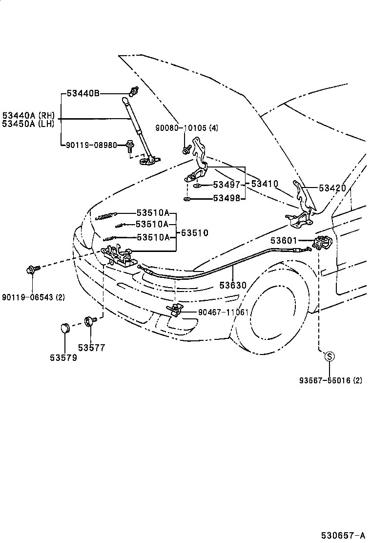  ES300 |  HOOD LOCK HINGE