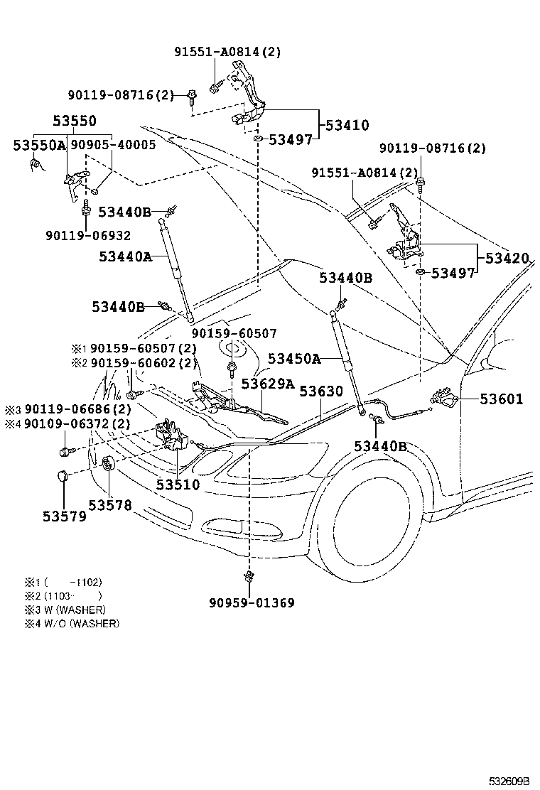  GS450H |  HOOD LOCK HINGE