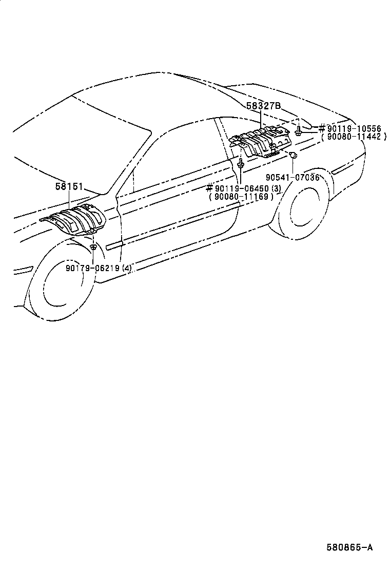  ES300 |  FLOOR INSULATOR