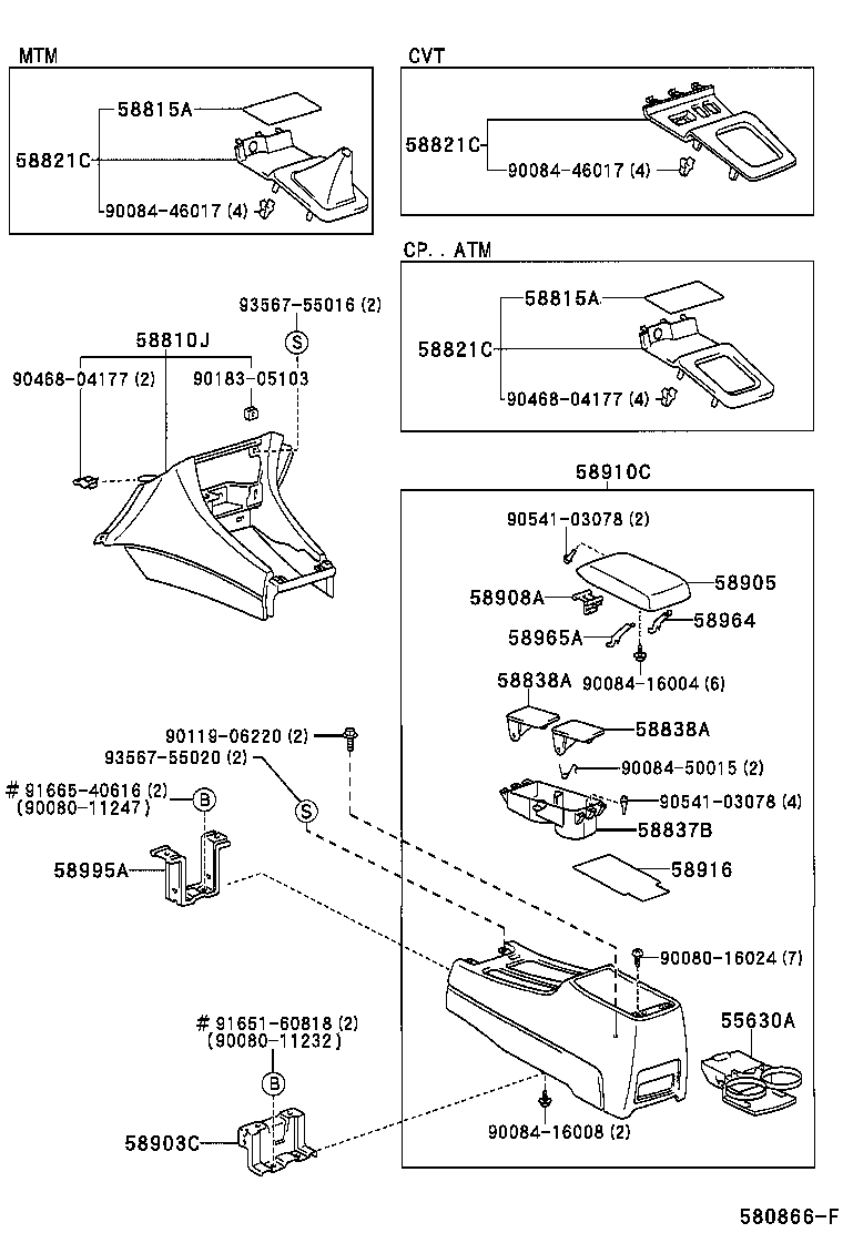  ES300 |  CONSOLE BOX BRACKET