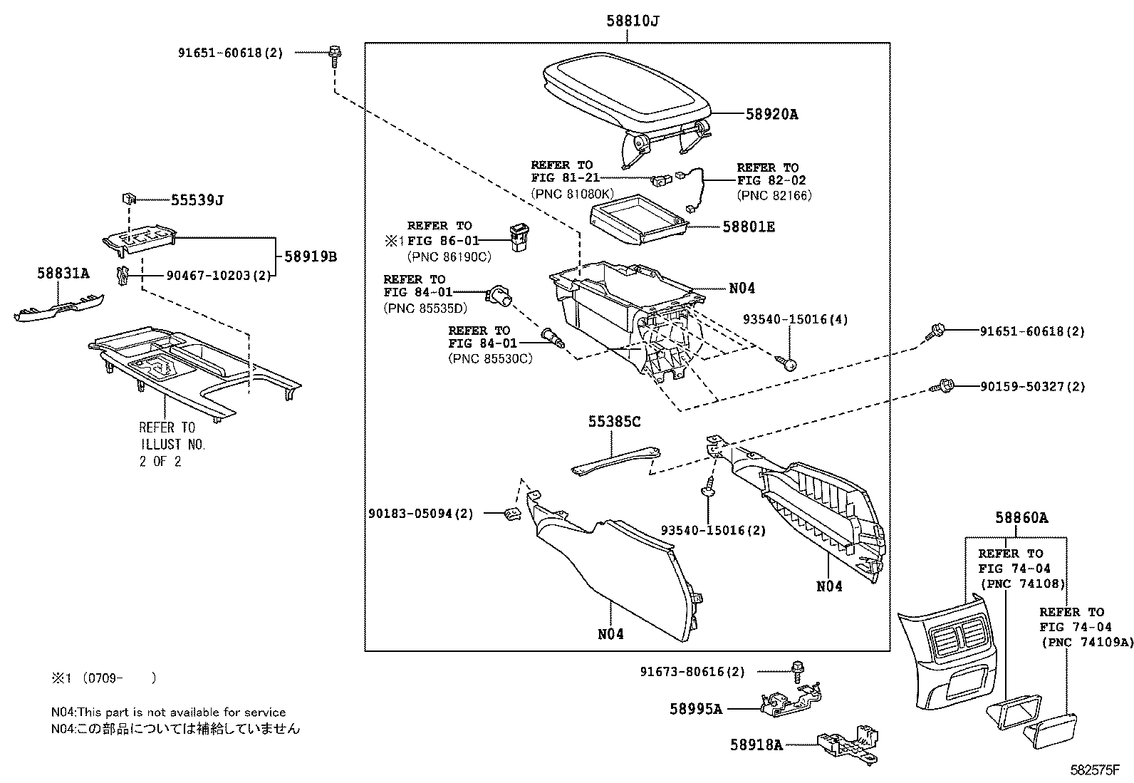  GS450H |  CONSOLE BOX BRACKET