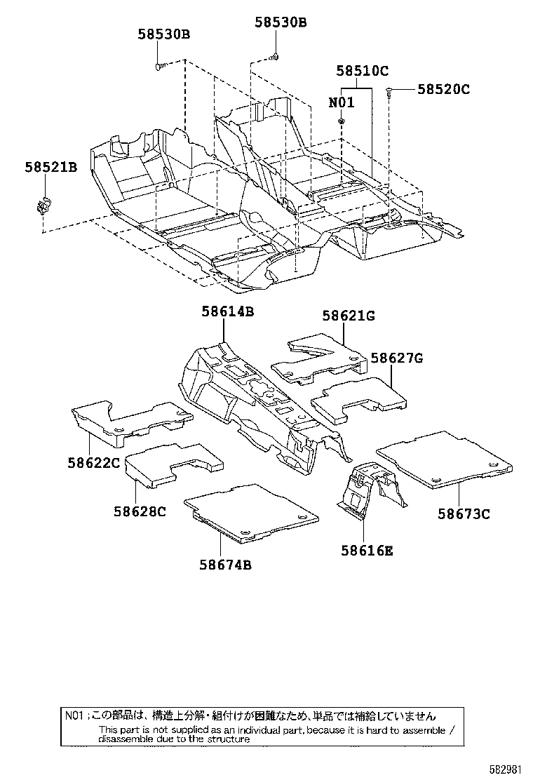  LS600HL |  MAT CARPET