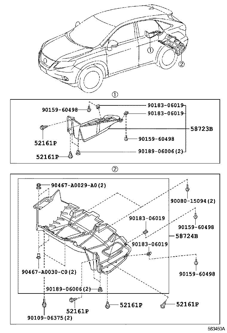  RX350 450H |  FLOOR PAN LOWER BACK PANEL