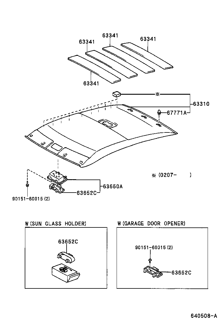  ES300 |  ROOF HEADLINING SILENCER PAD