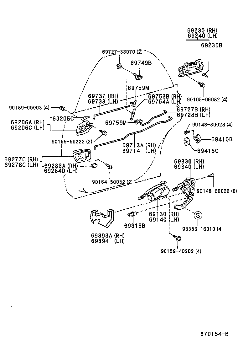  ES300 |  REAR DOOR LOCK HANDLE