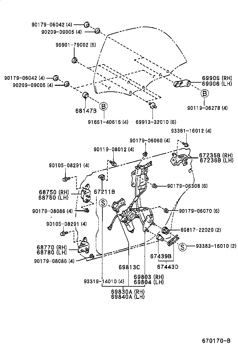  ES300 |  REAR DOOR WINDOW REGULATOR HINGE