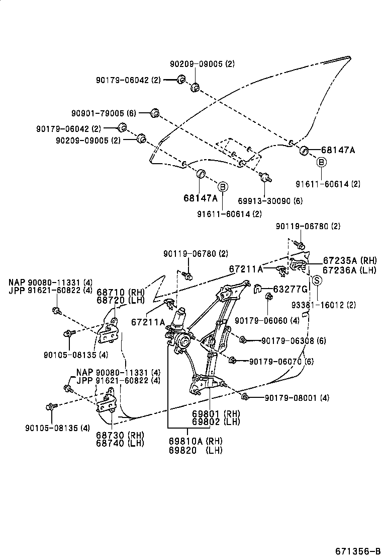  ES300 |  FRONT DOOR WINDOW REGULATOR HINGE