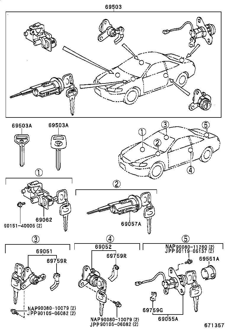  ES300 |  LOCK CYLINDER SET