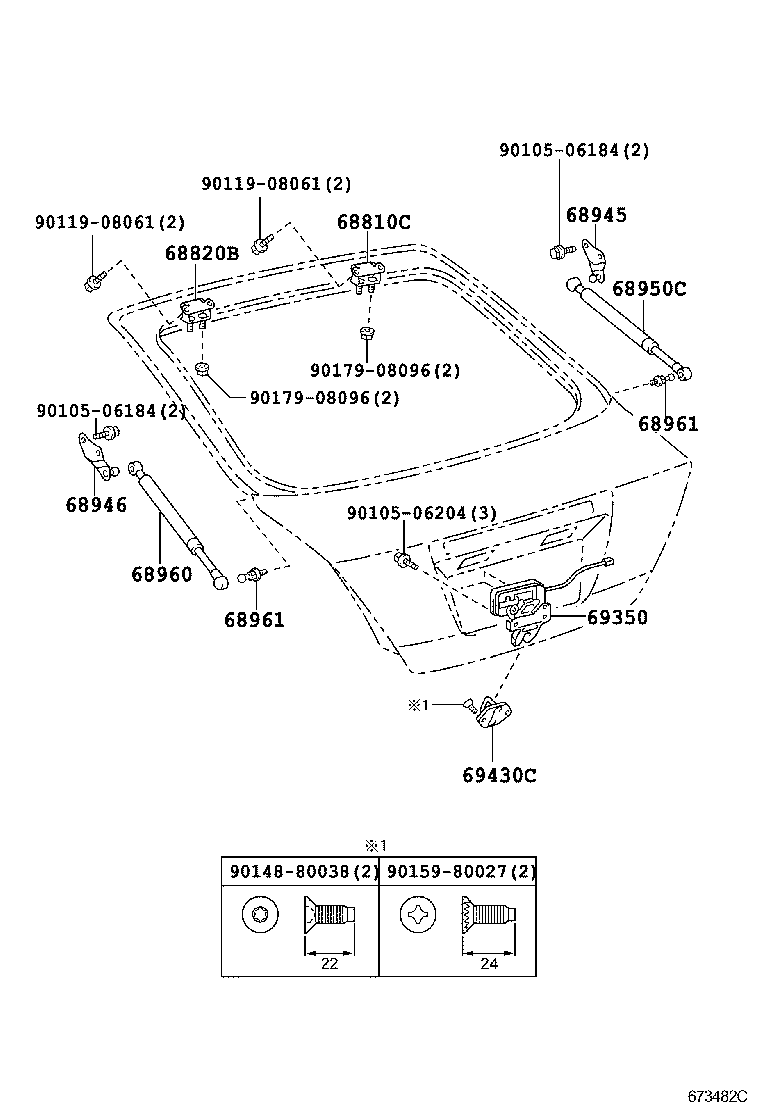  SCION TC |  BACK DOOR LOCK HANDLE