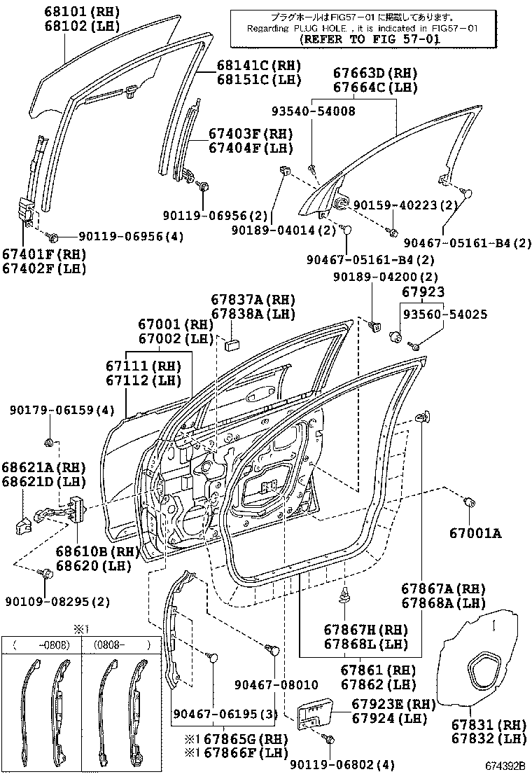  GS450H |  FRONT DOOR PANEL GLASS