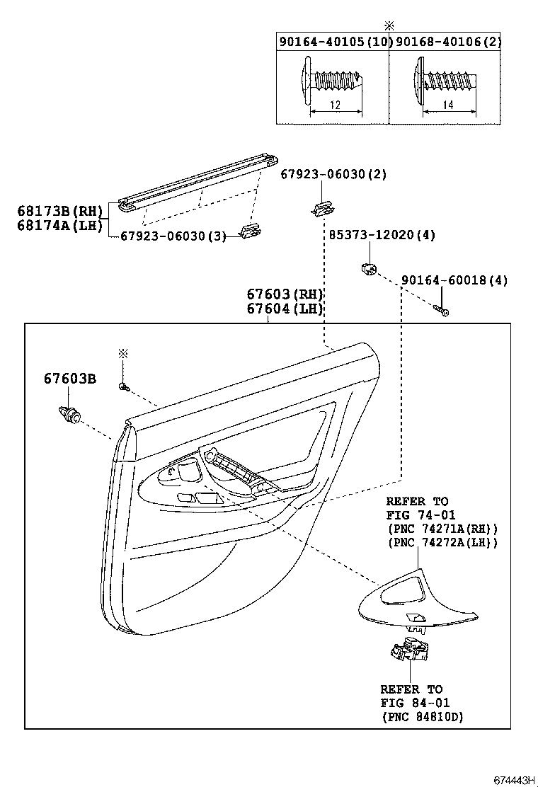  CAMRY NAP |  REAR DOOR PANEL GLASS