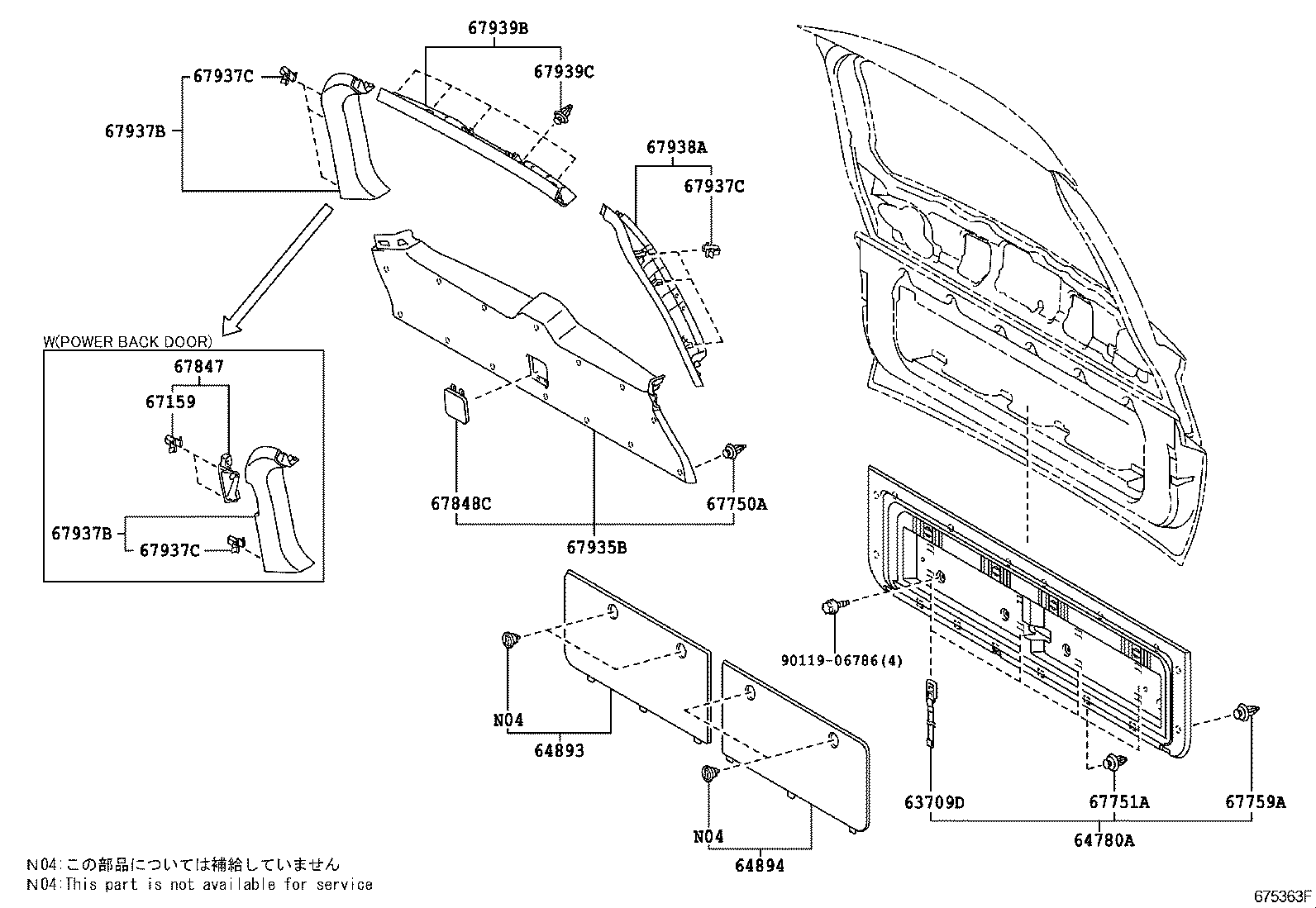  LX570 |  BACK DOOR PANEL GLASS