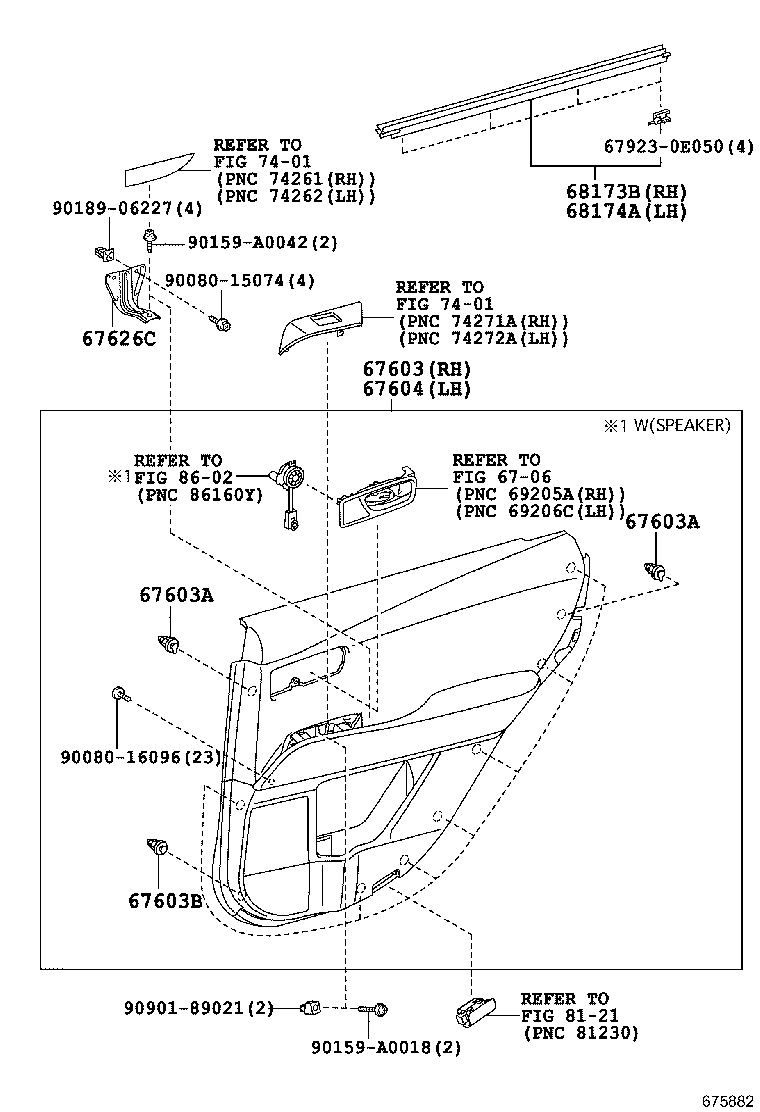  RX350 450H |  REAR DOOR PANEL GLASS