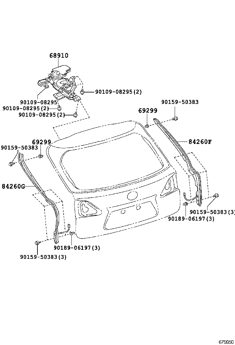  RX350 450H |  BACK DOOR LOCK HANDLE