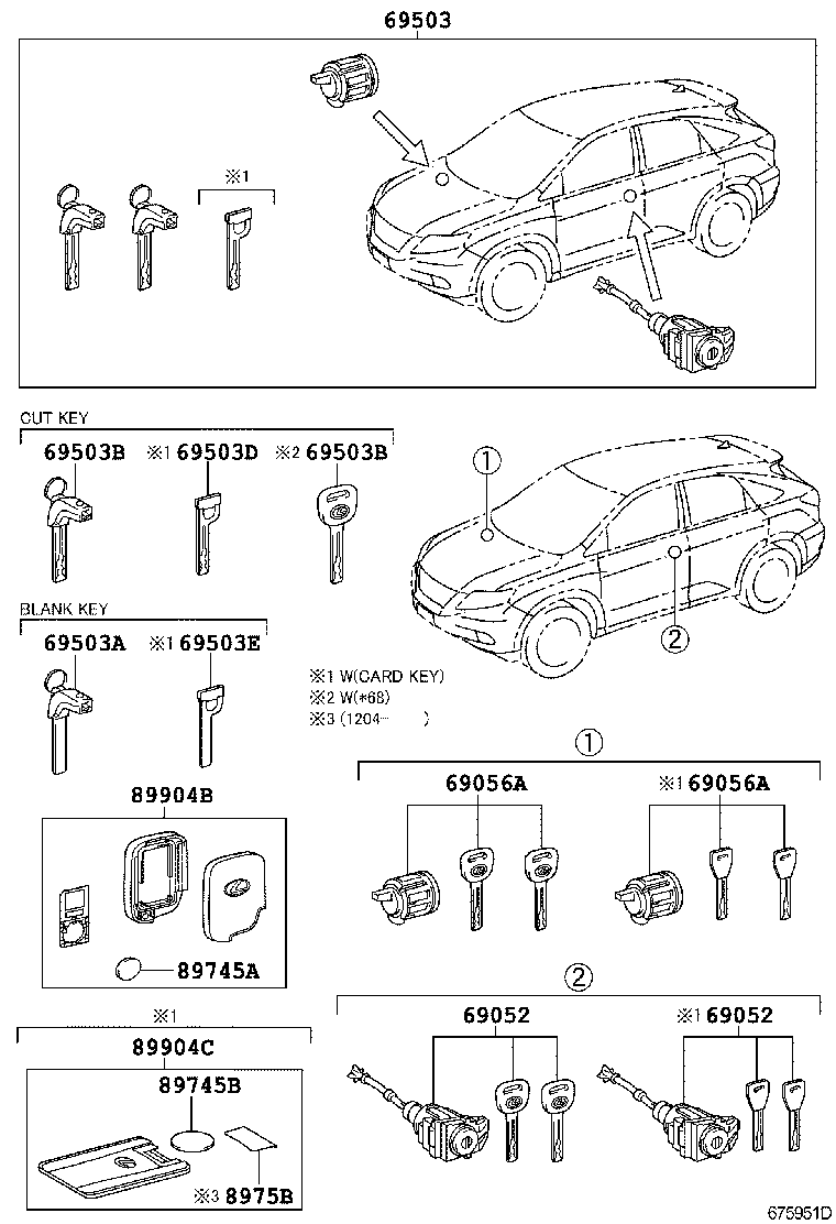  RX350 450H |  LOCK CYLINDER SET