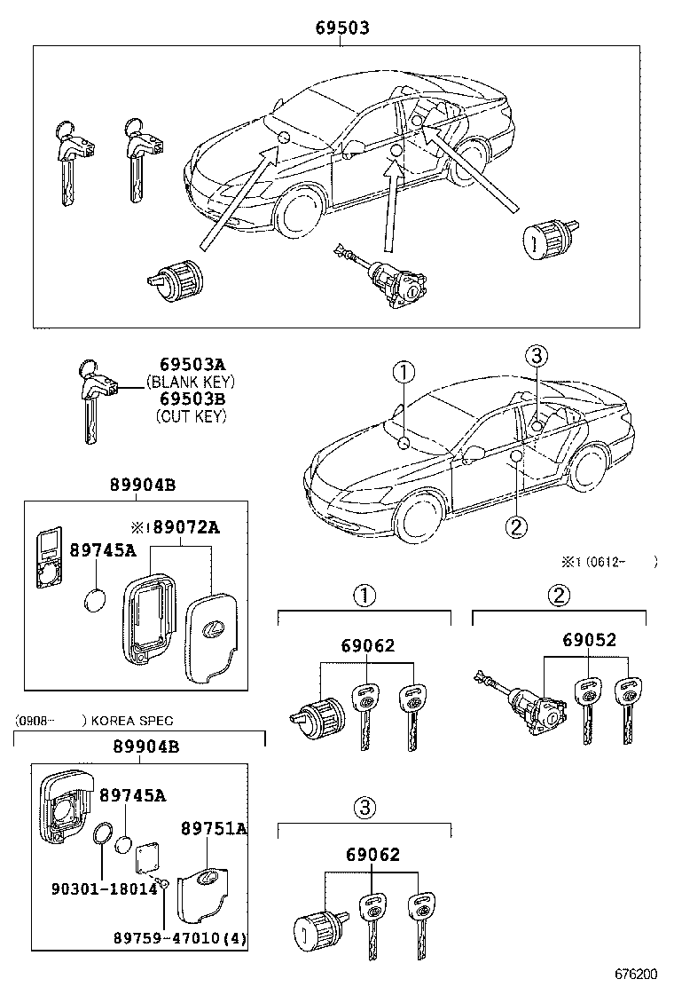  ES350 |  LOCK CYLINDER SET